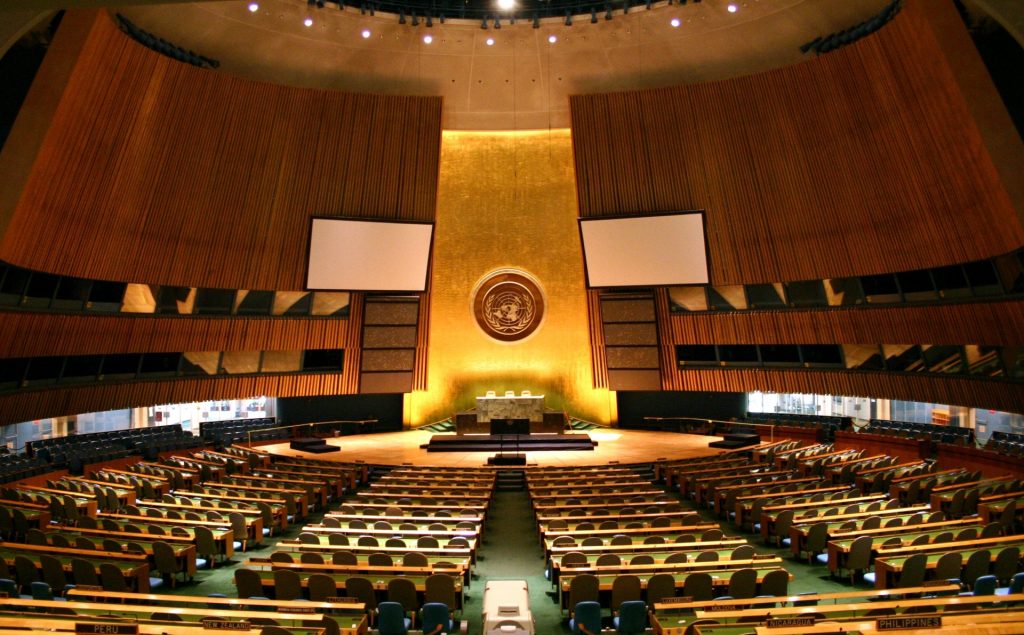 un_general_assembly_hall