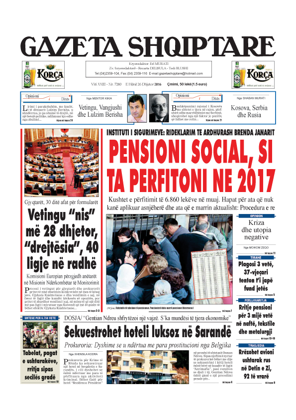 1482736076_gazeta-shqiptare